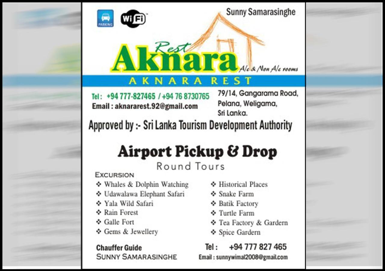 Aknara Rest Hotel Weligama Zewnętrze zdjęcie